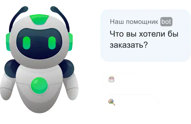 chatbotImage