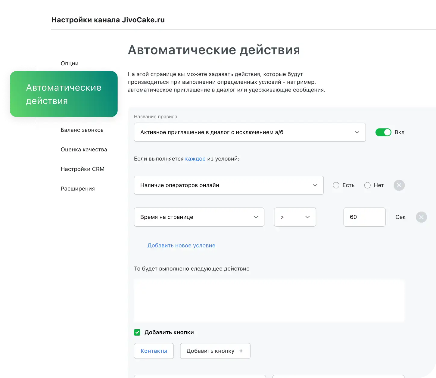 moreDialogsImage